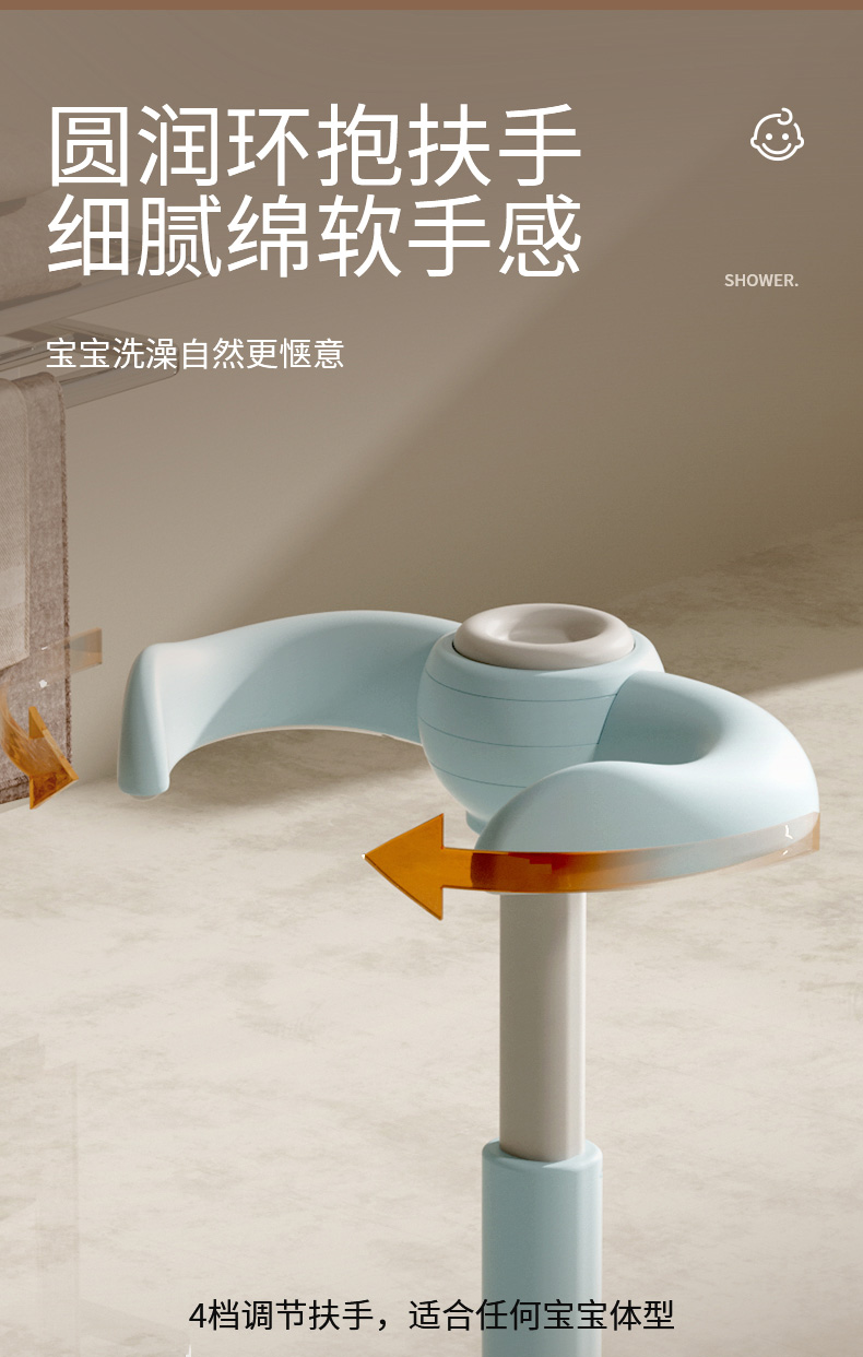 详情页_03 详情页_03