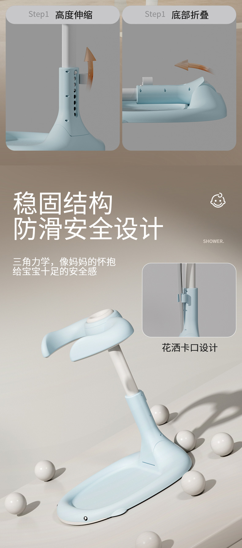 详情页_05 详情页_05