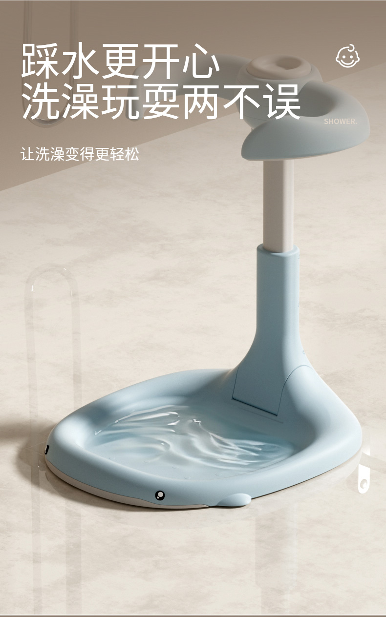 详情页_08 详情页_08