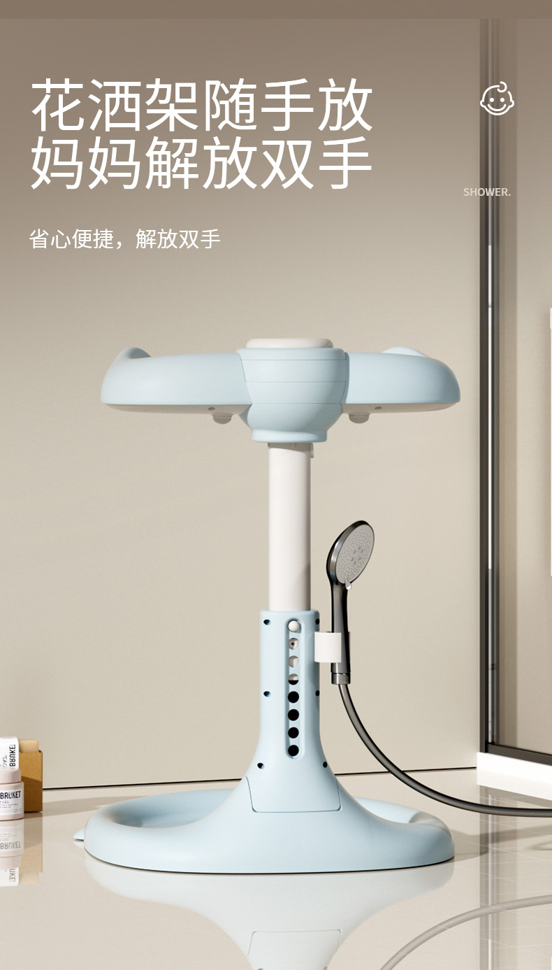 详情页_07 详情页_07