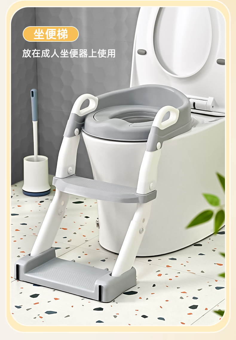 BTS056二合一阶梯详情 (3) BTS056二合一阶梯详情 (3)