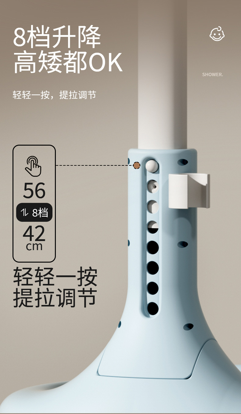 详情页_09 详情页_09