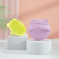Anti-scratch Baby Bath Brush