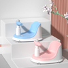 Hot Selling Baby Bath Seat