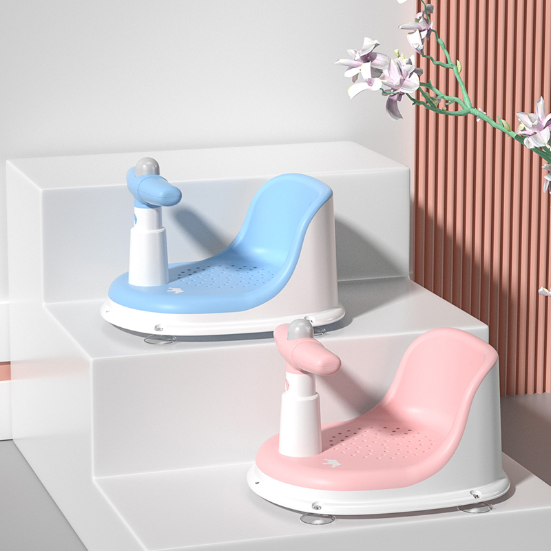 Hot Selling Baby Bath Seat