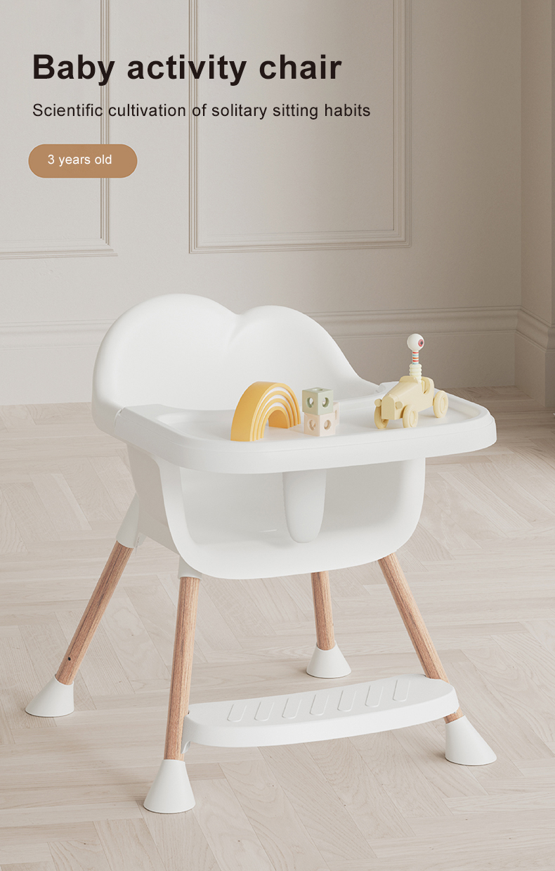 HB5055云朵餐椅详情 (3)