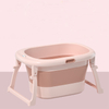 New Release Baby Product Baby Bathtub Foldable Kids Bathtub Plastic Portable Newborn Bath Tub