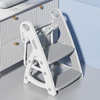 Kids Folding Ladder Potty Training Seat
