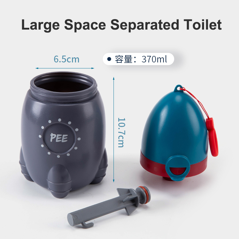 Hot Selling Travel Baby Portable Rocket Urinal