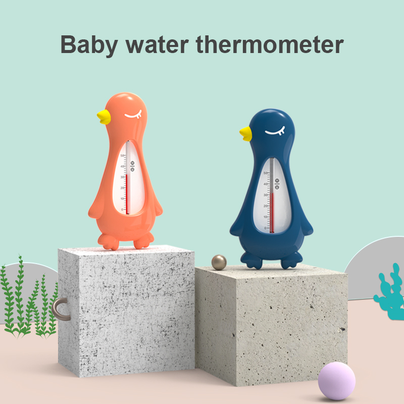 Baby Bath Thermometer