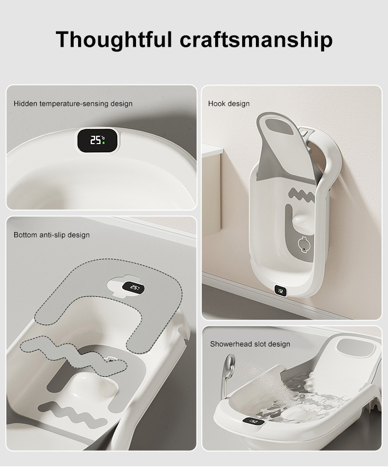 BBT058四合一浴盆详情 (6)