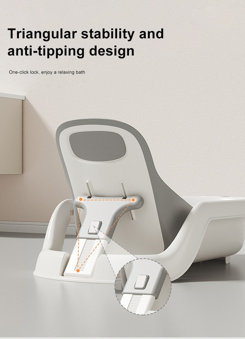 BBT058四合一浴盆详情 (5)