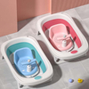 Hot Selling Baby Bath Seat