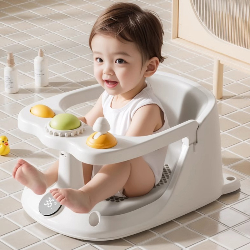 New Design Multi Function Duck Shape TPE Baby Bath Chair with Thermometer Adjustable Support Stand