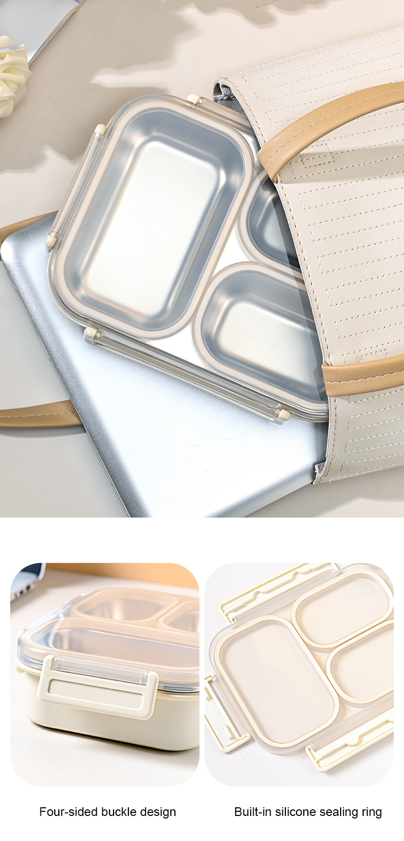 LB114分格不锈钢餐盒 (3)