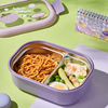2 Compartments Cute Leak Proof Eco-Friendly Microwavable Bento Plastic Lunch Box