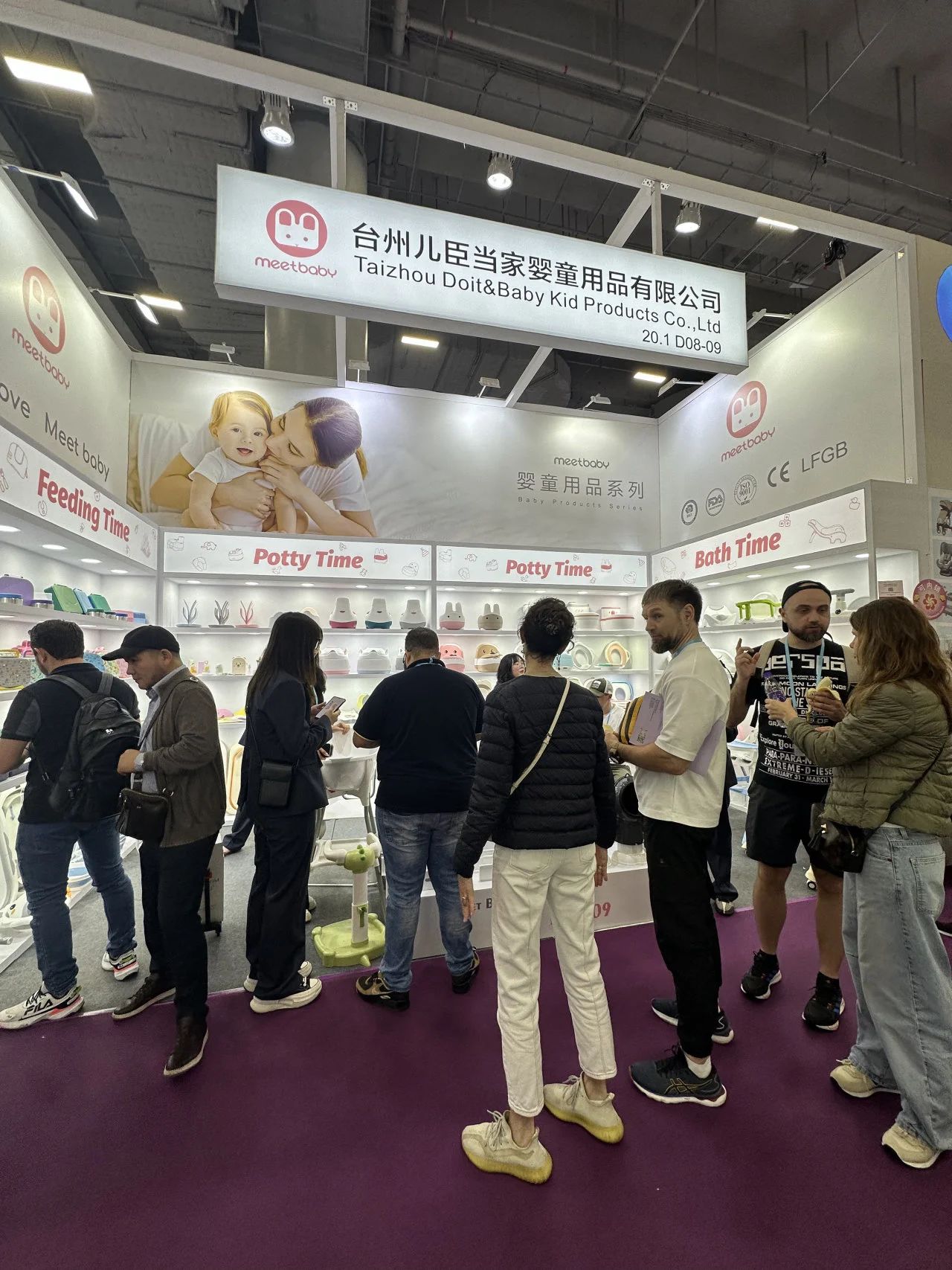 Erchen Dangjia Shines at Canton Fair: Innovative Baby Products Draw Global Spotlight