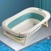 High Quality Oem Baby Bathtub With Travel Portable Children Bathtub Foldable Newborn Bathtub