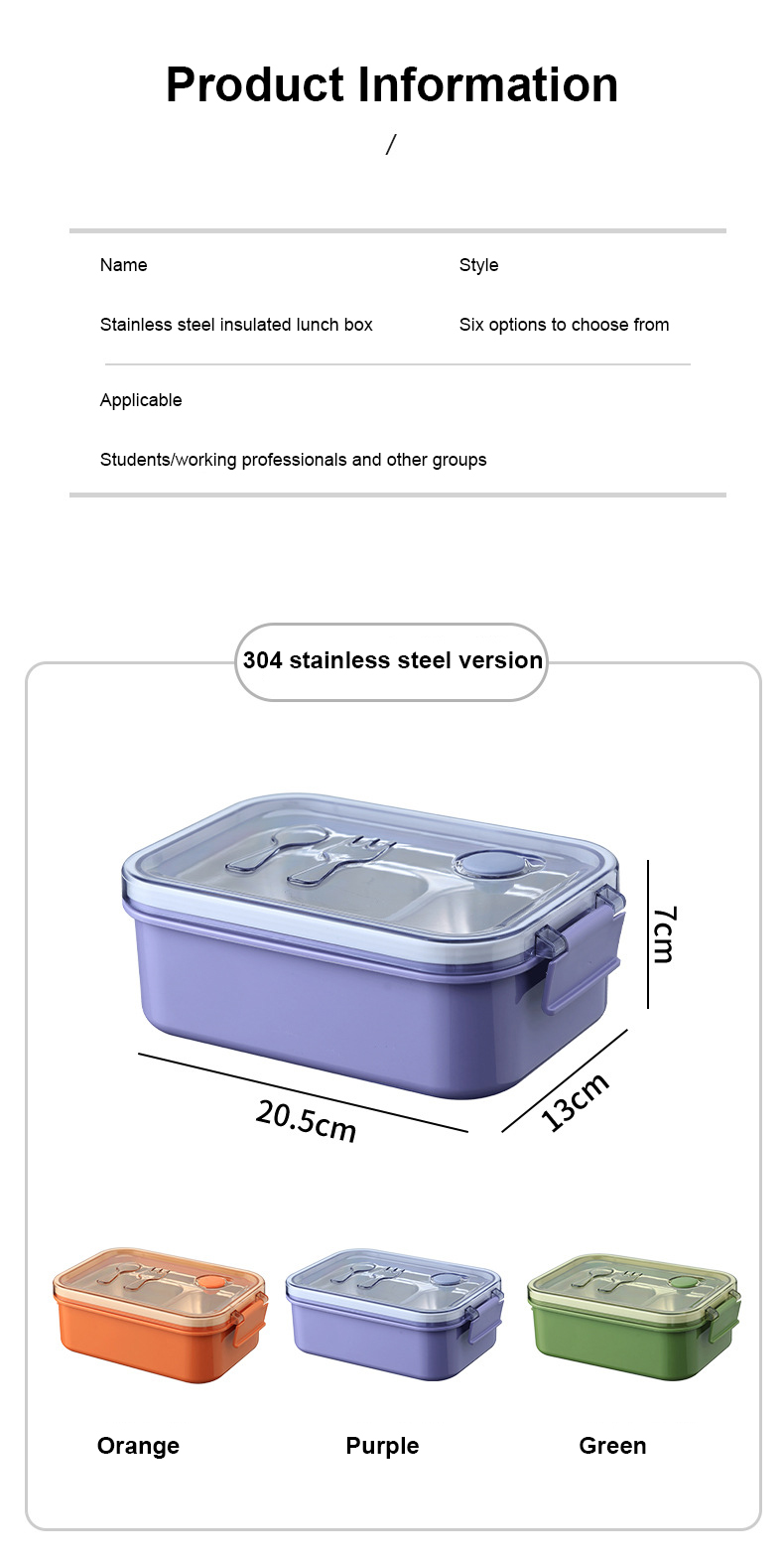 LB115简约不锈钢餐盒详情 (8)