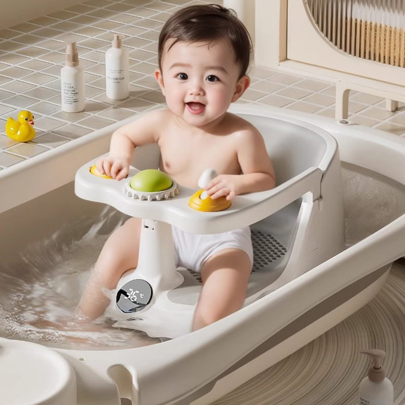 New Design Multi Function Duck Shape TPE Baby Bath Chair with Thermometer Adjustable Support Stand