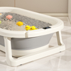 Newborn Baby Bath Seat Support Net Bathtub Sling Shower Mesh Bathing Cradle Rings for Tub