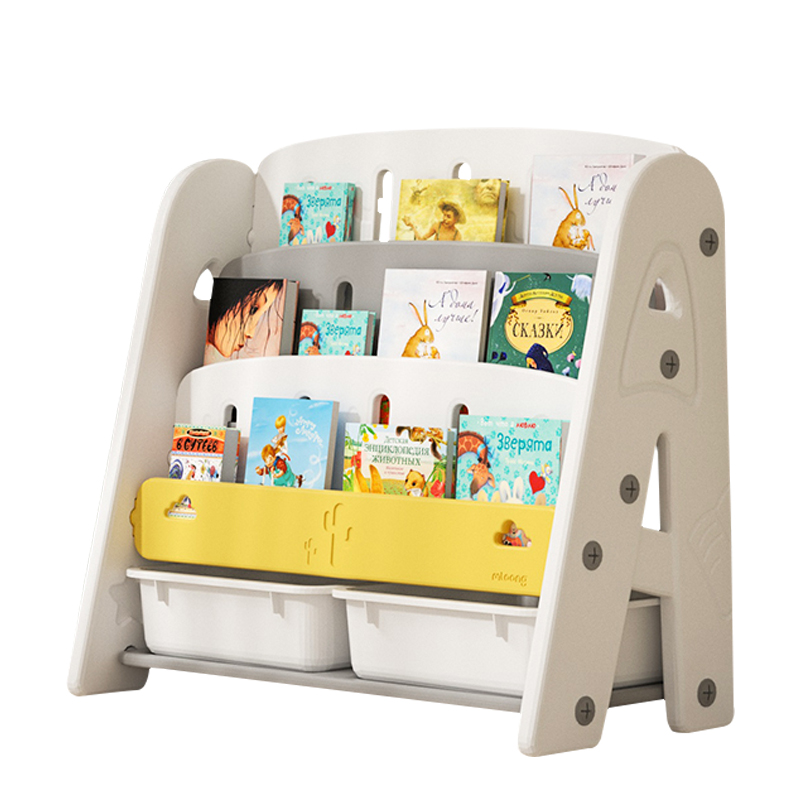 Large Capacity Children Furniture Shelf Toys Container Kid Toy Storage Organizer