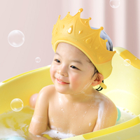 Crown Shape Baby Bath Hat