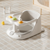 New Design Multi Function Duck Shape TPE Baby Bath Chair with Thermometer Adjustable Support Stand