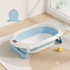 Wholesale Pink Blue Child Bathtub Portable Foldable Baby Bathtub Collapsible Baby Bath Tub