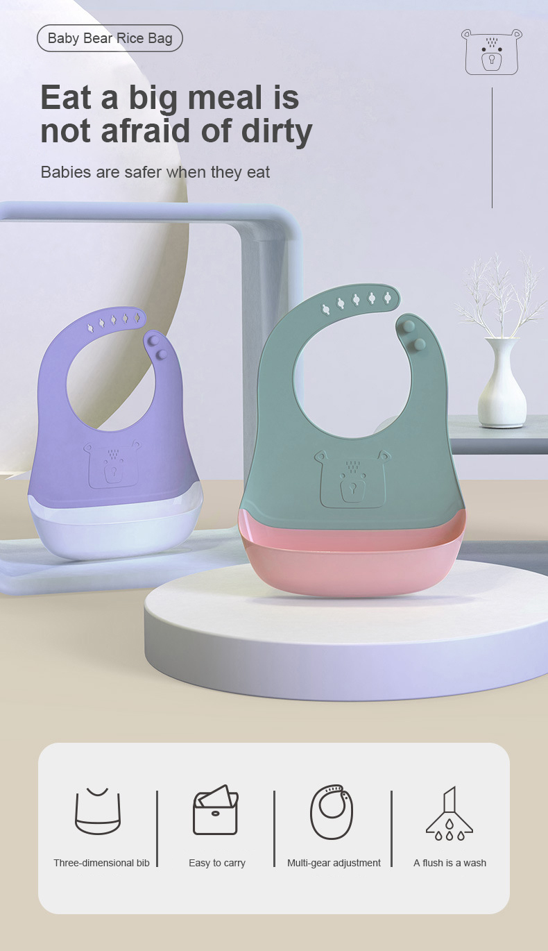 BIB020小熊围兜 (1)