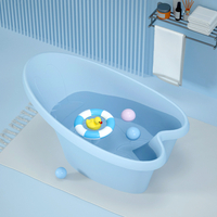 High Quality Bunny Design Baby Bathtub Bathroom Kids Bathtub Home Usage Infant Toddler Bath Tub