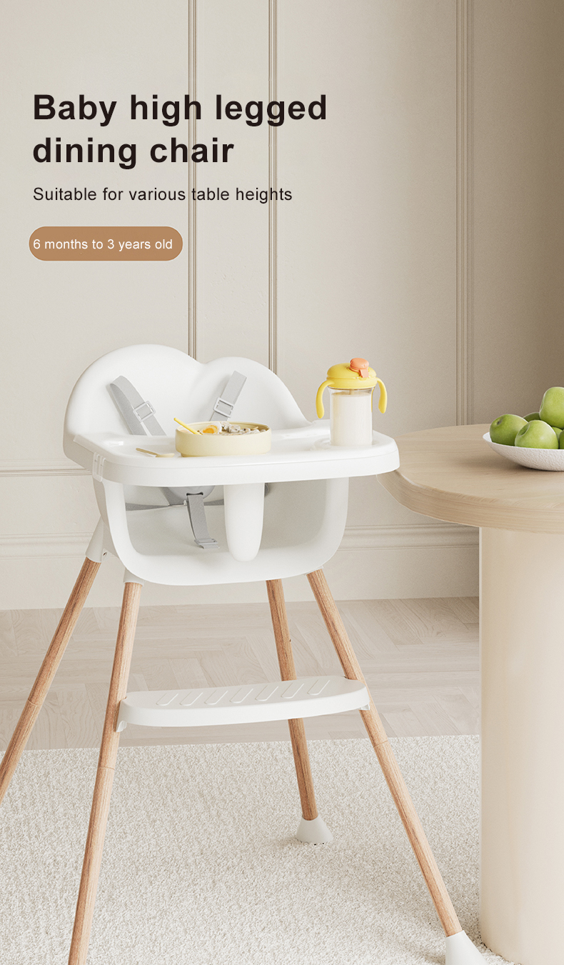 HB5055云朵餐椅详情 (2)