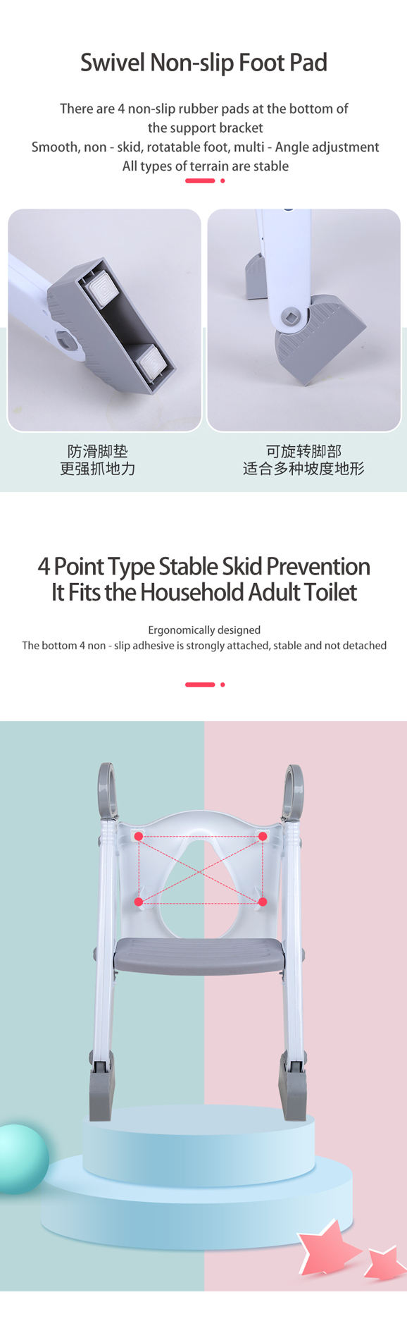 BST021坐便器详情 (3)
